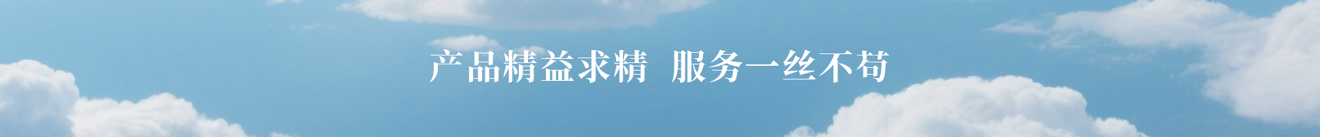 電加熱反應釜,不銹鋼電加熱反應釜,高速分散機,涂料高速分散機,乳膠漆高速分散機- 電加熱反應釜,不銹鋼電加熱反應釜,高速分散機,涂料高速分散機,乳膠漆高速分散機-